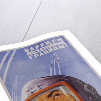 Soviet poster with pilot wearing helmet by Anonymous
