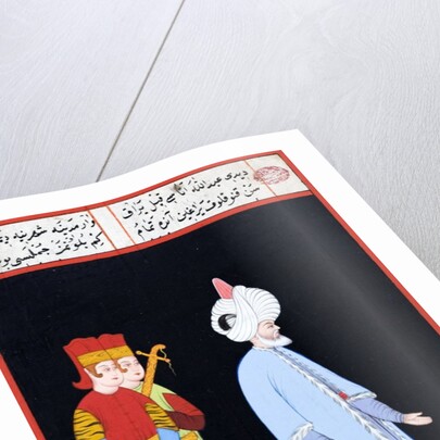 Suleiman the Magnificent by Anonymous