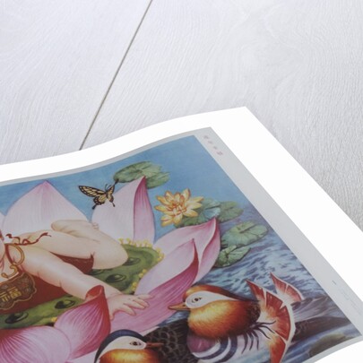 Chinese New Year's poster with baby in lotus blossom by Anonymous