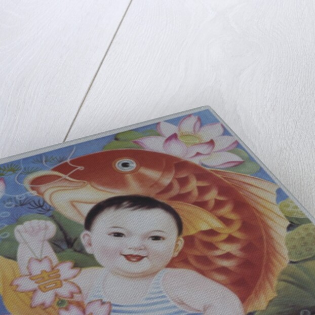 Chinese poster with baby, koi and rooster by Anonymous