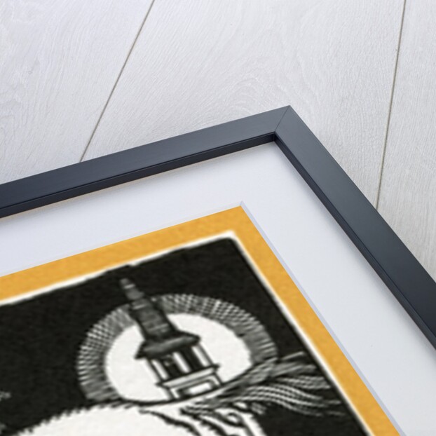 The Midnight Ride of Paul Revere by Anonymous