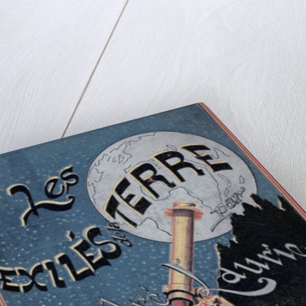 Cover of Earth Exiles by Anonymous