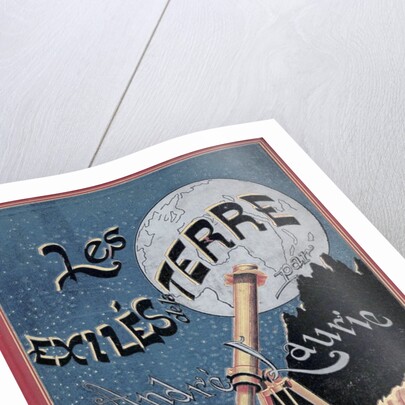 Cover of Earth Exiles by Anonymous