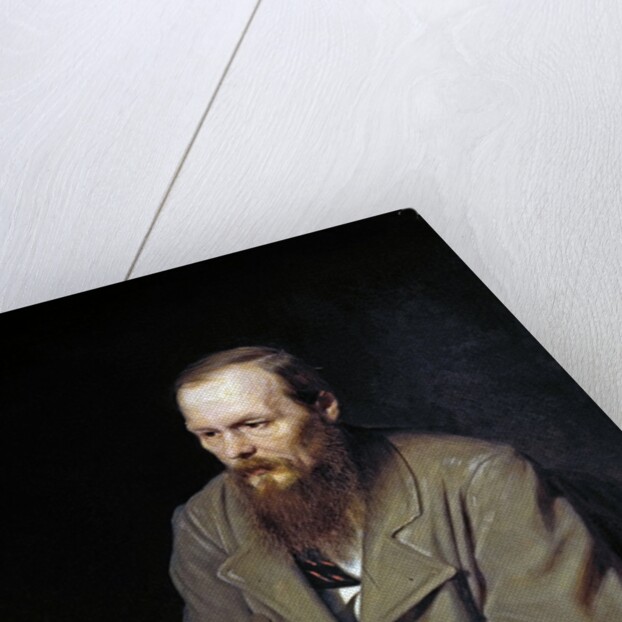 Portrait of the Writer Fyodor Dostoyevsky by Vasily Perov