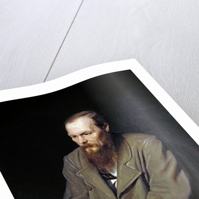 Portrait of the Writer Fyodor Dostoyevsky by Vasily Perov