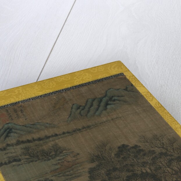 Mountainous Landscape with a Residential Compound by Bangda Dong