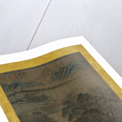 Mountainous Landscape with a Residential Compound by Bangda Dong