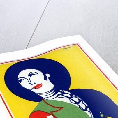 Hijo de Sevilla (Son of Seville) poster by Anonymous