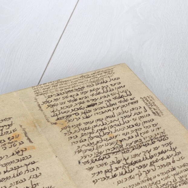 Maimonides' draft of his legal code, the Mishneh Torah by Anonymous