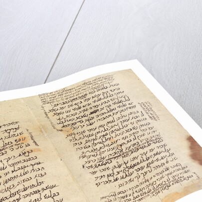 Maimonides' draft of his legal code, the Mishneh Torah by Anonymous