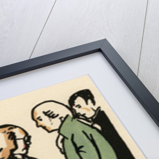 Authors of the Declaration of Independence in 1776 by Anonymous