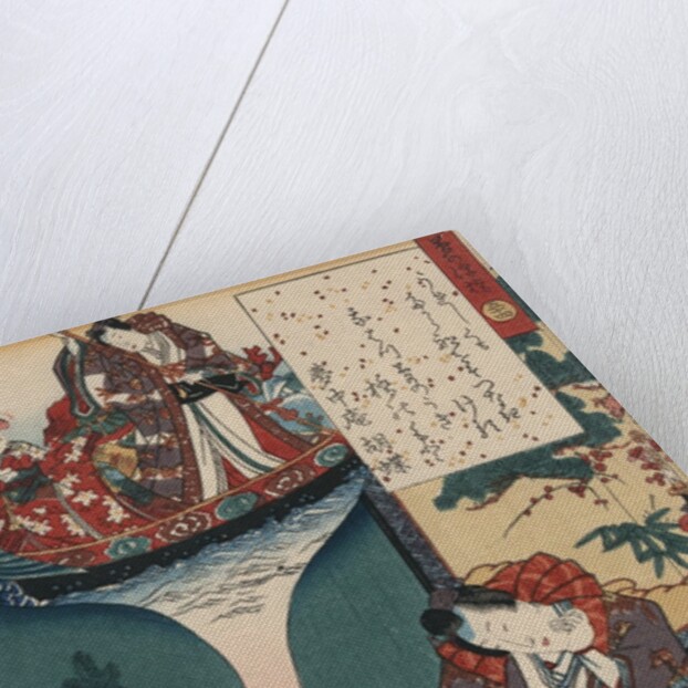Dream Ukihashi by Utagawa Toyokuni