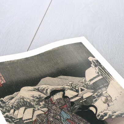 Picture of Kanbara by Utagawa Toyokuni