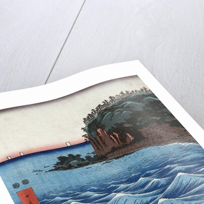 Opening celebration of Benzaiten Shrine at Enoshima in Soshu by Ando Hiroshige