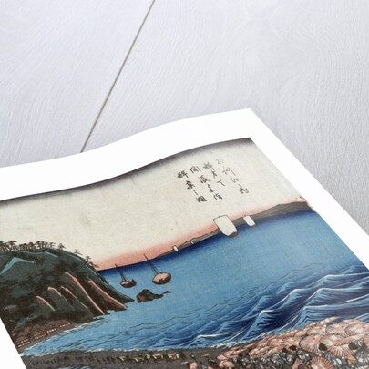 Opening celebration of Benzaiten Shrine at Enoshima in Soshu by Ando Hiroshige