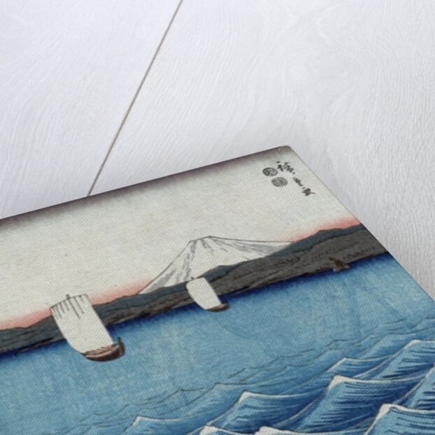 Opening celebration of Benzaiten Shrine at Enoshima in Soshu by Ando Hiroshige