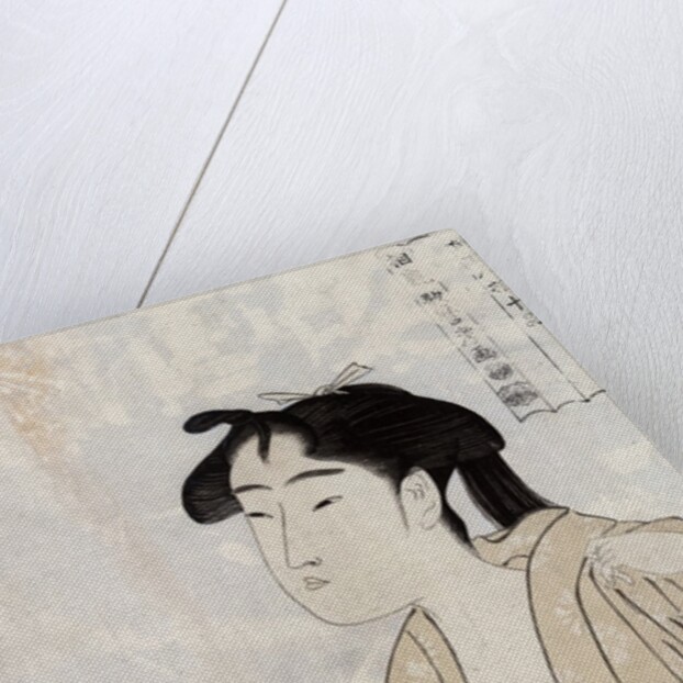 Woman Smoking a Pipe by Kitagawa Utamaro