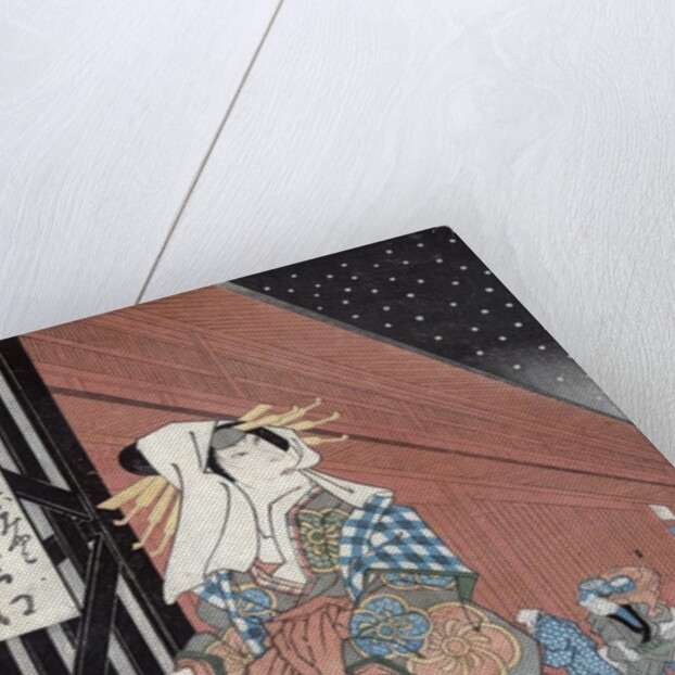 The Actor Nakamura Matsue in the Role of Keisei Miyako attributed to GanryÅ�sai Kuniho by Anonymous