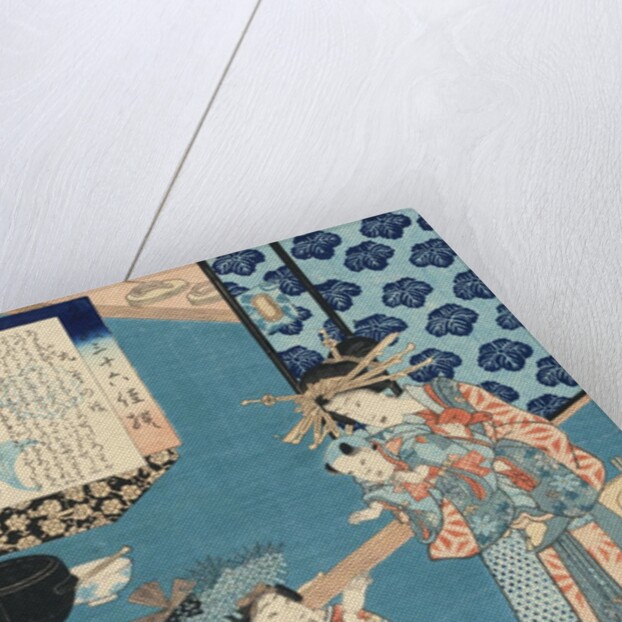 Tale of the courtesan Kokonoe by Utagawa Toyokuni