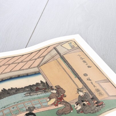 Drinking party at restaurant Kawachiro by Ando Hiroshige