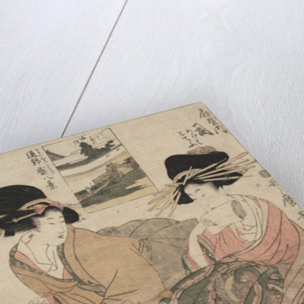 The courtesan Tsukasa of ÅŒgiya by Kitagawa Utamaro