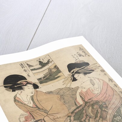 The courtesan Tsukasa of ÅŒgiya by Kitagawa Utamaro