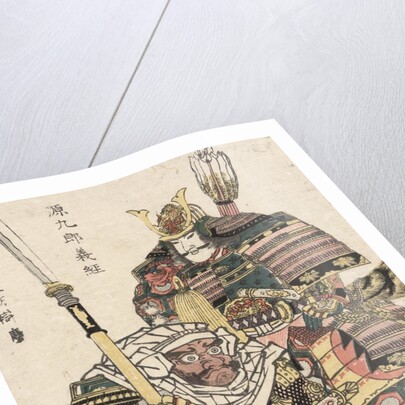 Genkuro Yoshitsune and Musashibo Benkei by Utagawa Toyokuni
