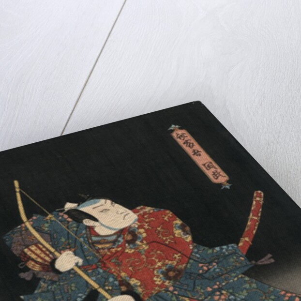 An actor in the role of Saitogo Kunitake by Utagawa Kunisada