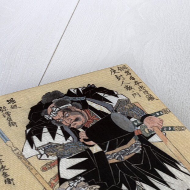 Portraits of Horibe Yatsubei and Horibe Yajibei by Anonymous