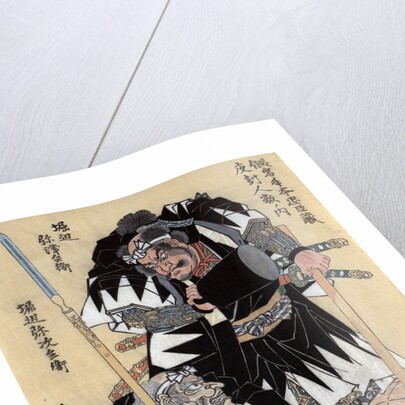 Portraits of Horibe Yatsubei and Horibe Yajibei by Anonymous