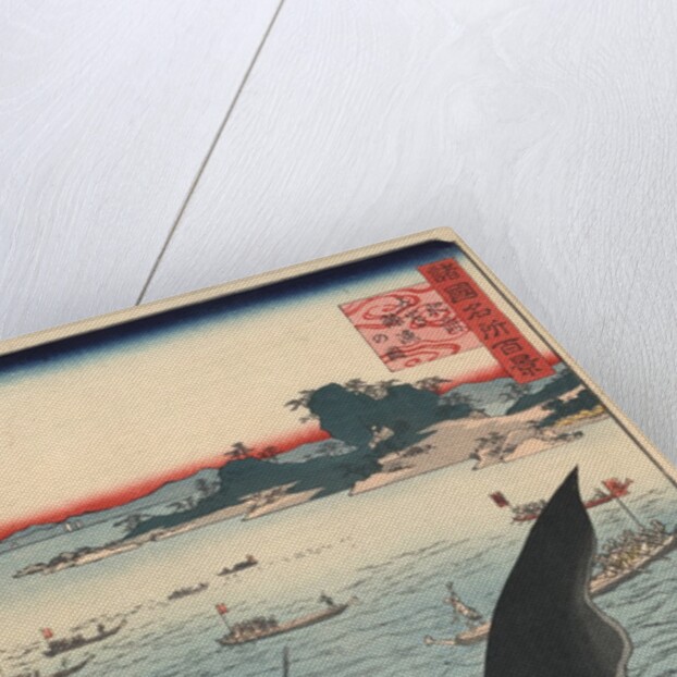 Whale hunting at the island of Goto in Hizen by Anonymous