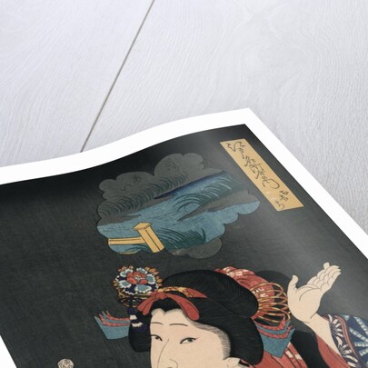 The young maiden Oshichi by Anonymous