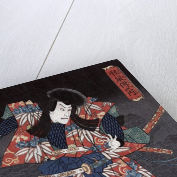 Ichikawa Danjuro VIII in the role of Kaja Yoshitaka by Anonymous