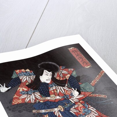 Ichikawa Danjuro VIII in the role of Kaja Yoshitaka by Anonymous