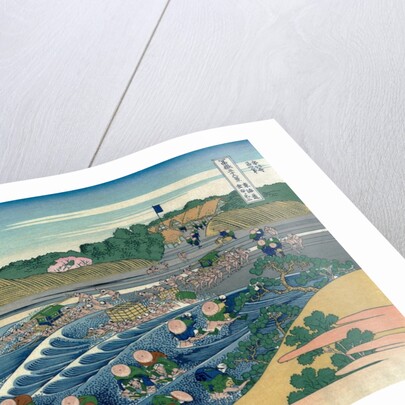 Fuji at Kanaya on the TÅ�kaidÅ�. by Anonymous