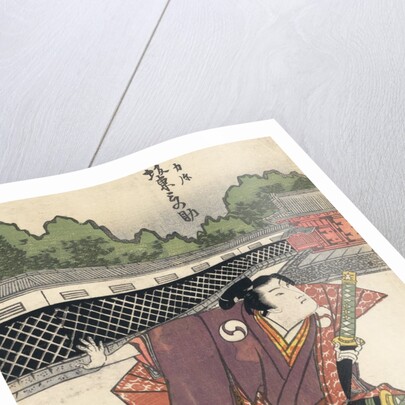 The actor BandÅ� Minosuke in the role of Rikiya by Anonymous