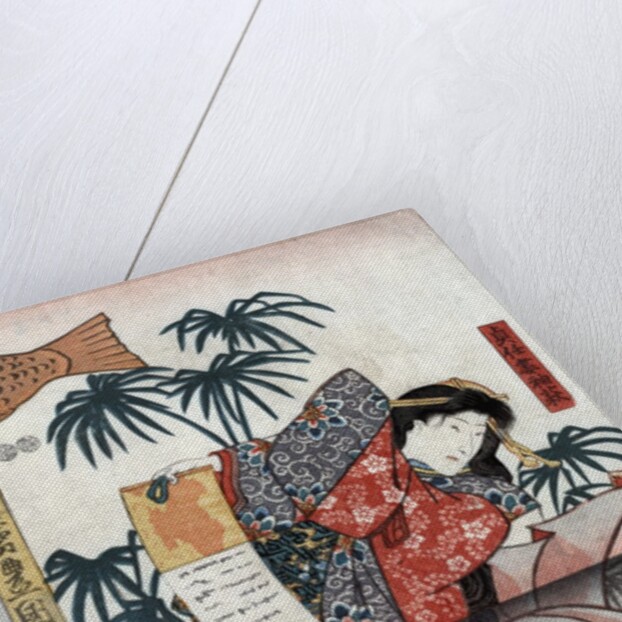 An actor in the role of Sodehagi, wife of Sadato by Anonymous