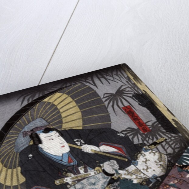 An actor in the role of Hachiman Taro Yoshiie by Anonymous