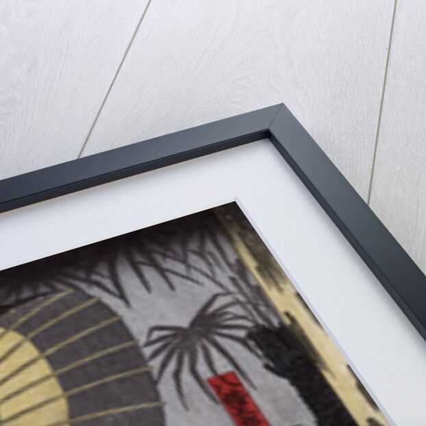 An actor in the role of Hachiman Taro Yoshiie by Anonymous