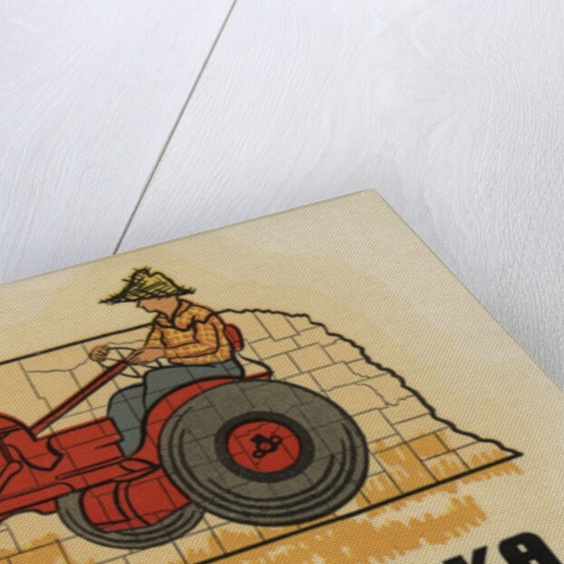 Nebraska travel decal by Anonymous