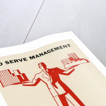 To Serve Management by Anonymous