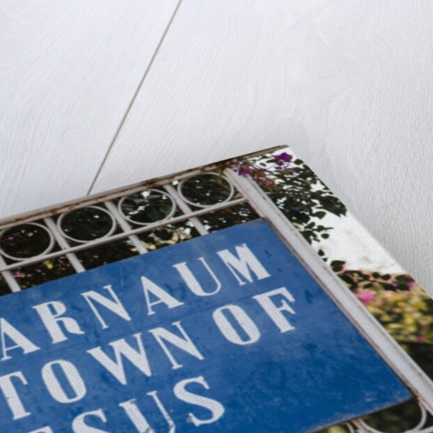 Capernaum by Anonymous