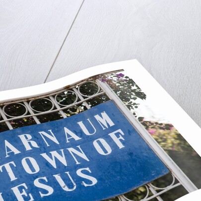 Capernaum by Anonymous