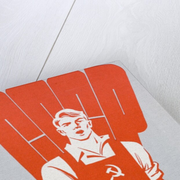 Soviet worker clutching a copy of Pravda and wearing hammer and sickle dungarees by Anonymous