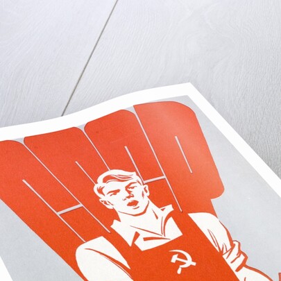 Soviet worker clutching a copy of Pravda and wearing hammer and sickle dungarees by Anonymous