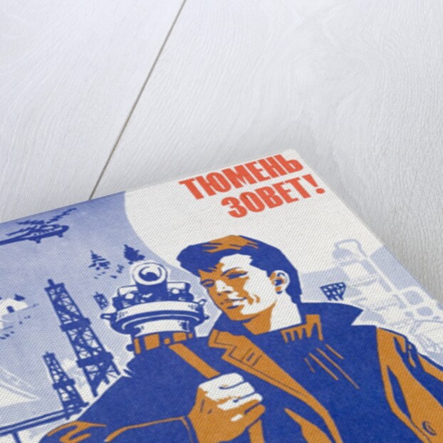 Soviet portrait of a surveyor in the oil exploration industry by Anonymous