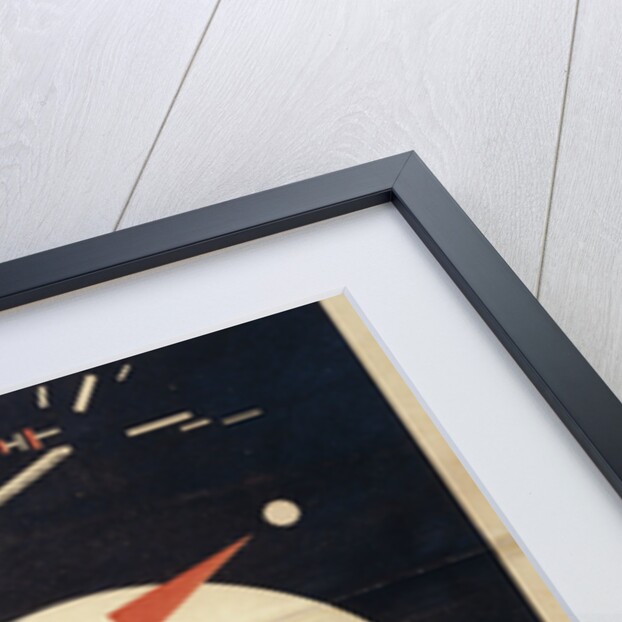 Beat the Whites with the Red Wedge (The Red Wedge Poster) by El Lissitsky