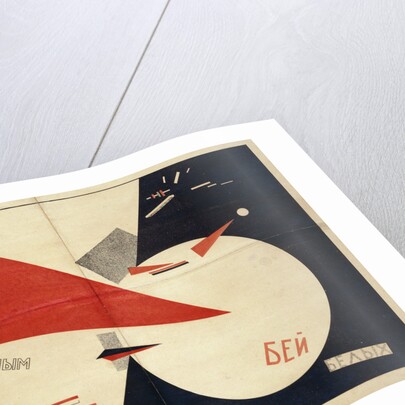 Beat the Whites with the Red Wedge (The Red Wedge Poster) by El Lissitsky