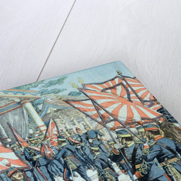 Japanese Emperor and Troops Russian-Japanese War (March 1904) by Anonymous