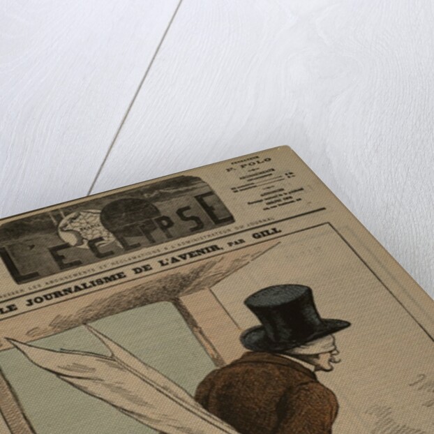 Blindfolded Journalism by Anonymous